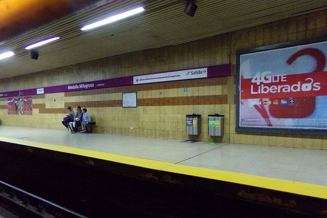 Estación Medalla Milagrosa de la Línea E
